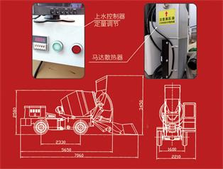 Luzun 8m³ Ready Mix Concrete Mixer Truck Diesel Engine CE ISO Certified Performance
