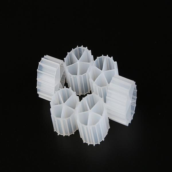 Do aquário plástico dos meios de filtro do Biofilm consumo de mais baixa energia biológico dos meios de filtro