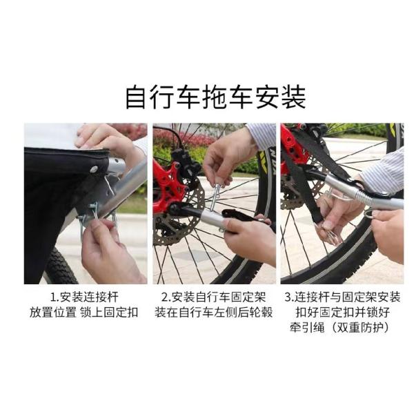 2021 Aluminium Bike Baby Trailer for Children 2 Holders MTB 14'' Front Wheel and 20'' Rear Wheels
