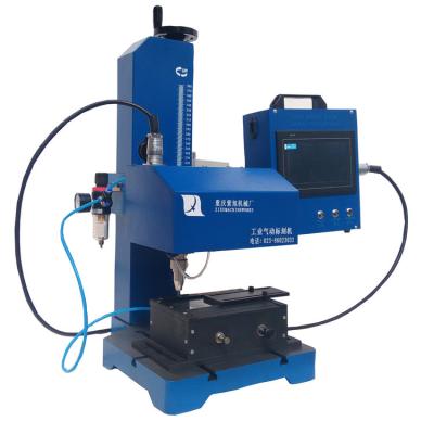 Digital Portable Pneumatic Marking Machine for Metal Parts Marking