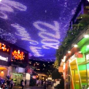 T20 P62.5 LED ピクセルスクリーン 防水 建物用 街角照明