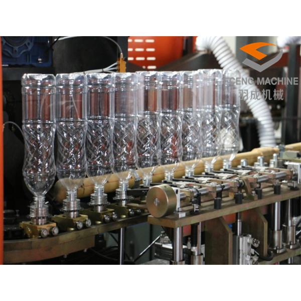 100ml To 2L Fully Automatic Pet Bottle Stretch Blowing Machine Ce , Iso Passed