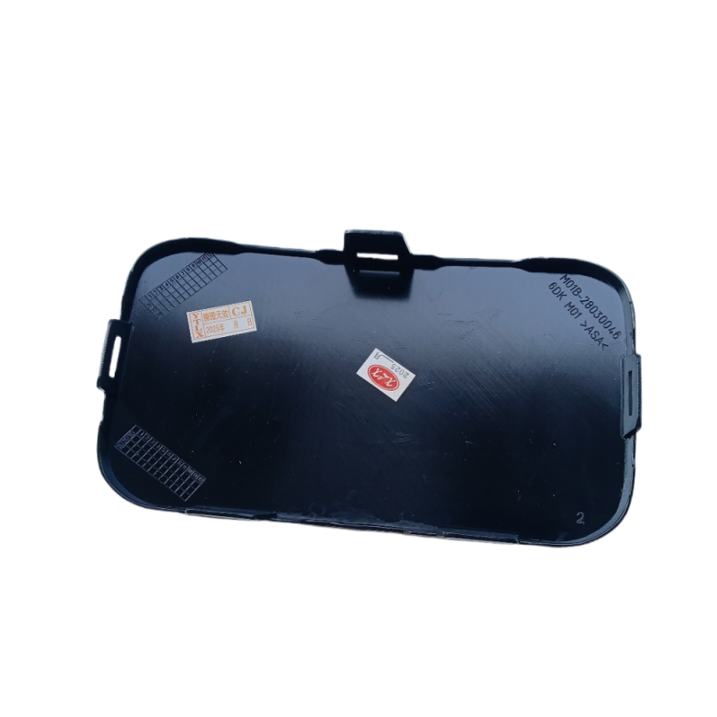 M01B-28030045 for Leading Ideal OEN New Model Lower Grille Middle Block Cover Car Bumpers Auto Body Systems