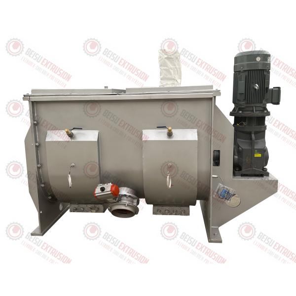 SHL-2500 Plastic Industry Horizontal Cooling Mixing Machine For Powder And Granules