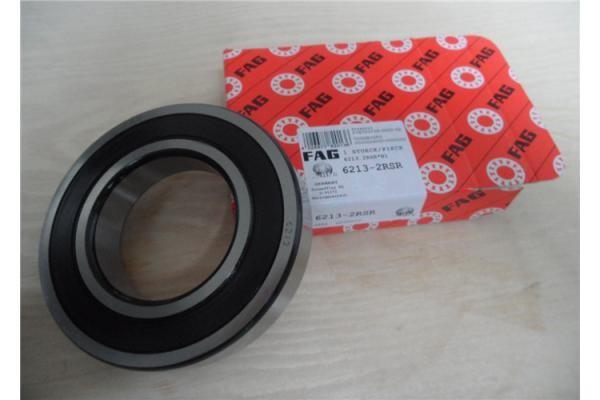 19.25 id x 30.1625 od x 6.35 w bearing Stainless / FAG Ball Bearing 2215-TVP