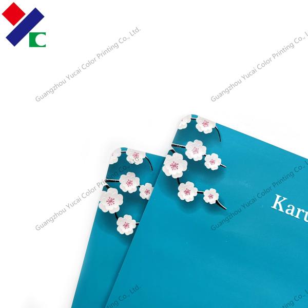 Штейновая зеленая печатая сумка маски Kraft мешка уплотнения 3 сторон белая бумажная лицевая