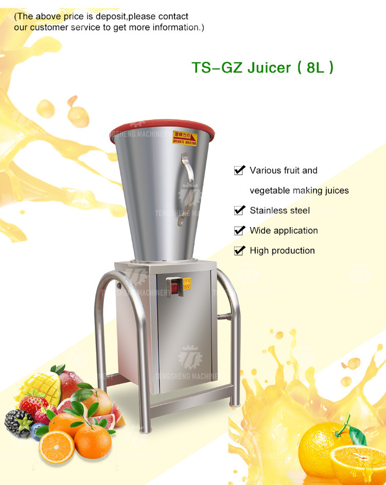 Juicer большого Juicer Juicer арбуза электрического свежий Juicer 8 литров