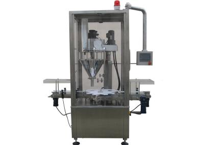 25L Rotary Powder Filling Machine 3 Phase For Ground Coffee High Speed