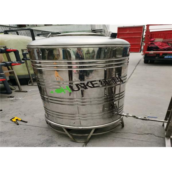 10000Л смешивая бак для хранения воды Ро для легковеса завода минеральной воды