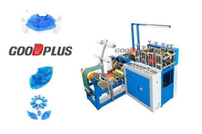 High Output Miniature Automatic Disposable Shoe Cover Machine Low Space Occupation