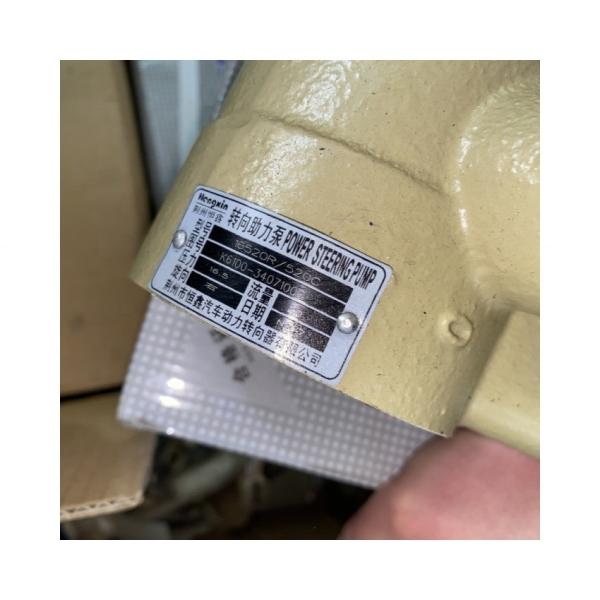 Yuchai YC6K460-30 Engine Pressure Booster Pump K6100-3407100C for Shacman Cars Steering