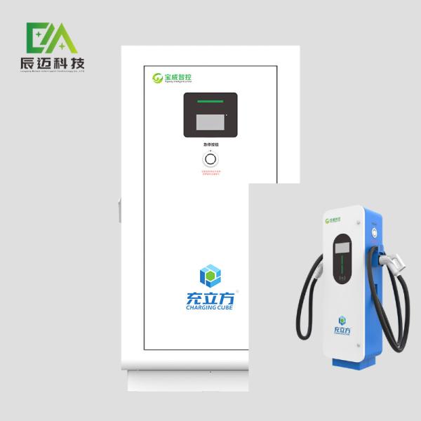 Two Guns 11KW Electric Car Fast EV Charging Station GB/T Charging Gun