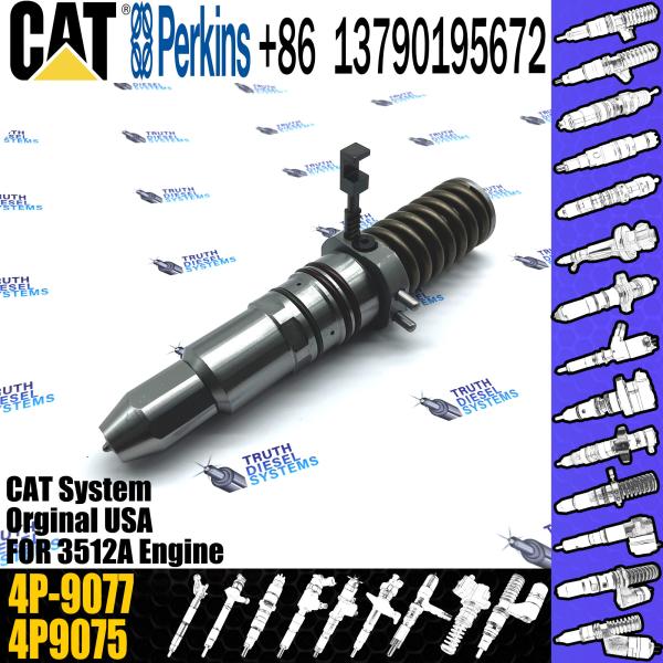 CAT 4P9075 4P-9075 4P9076 4P-9076 4P9077 4P-9077 для инжектора CAT