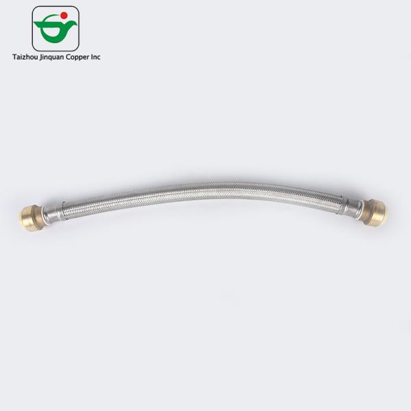 1/2''X3/4'' FIP SUS304 SUS316L Flexible Brass Hose