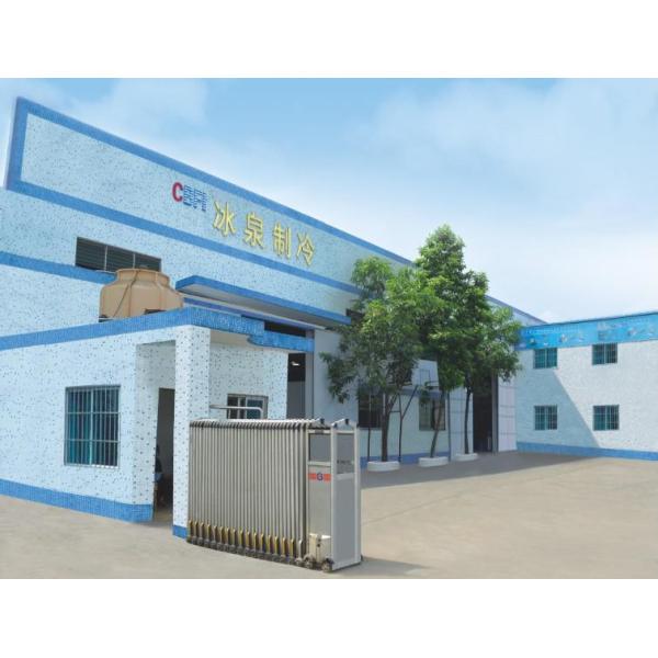 Комната замораживателя нержавеющей стали холодная/прогулка в замораживателе для хранения еды