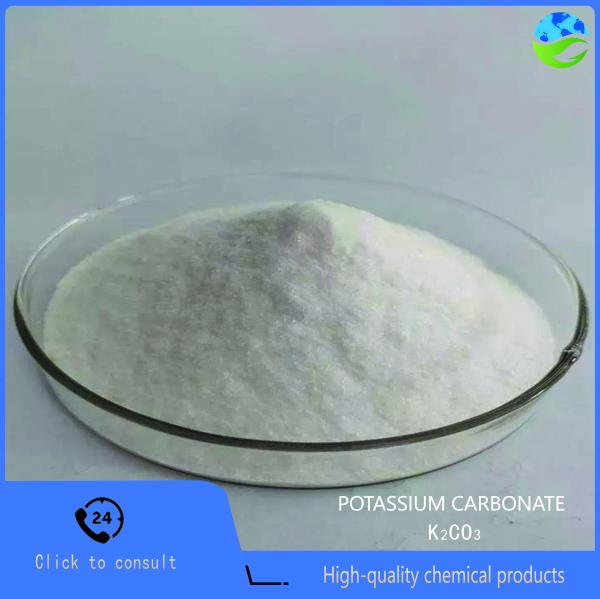 Industrial Grade Potassium Carbonate 99% Purity White Powder for Chemical Synthesis and Fertilizer Control