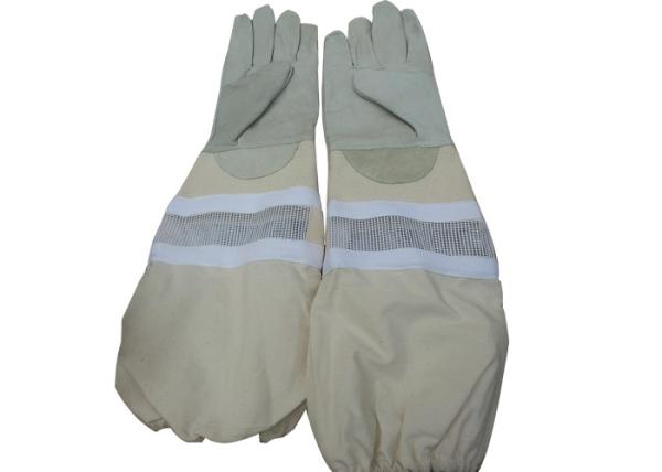 #10white Cloth Sleeve +Half  Ventilated Gloves With  Thick Wrist Protector sheepskin glove