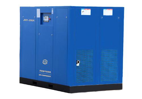 Permanent Magnet Screw Air Compressor-JNY-200A from china supplier Orders Ship Fast. Affordable Price, Friendly Service.