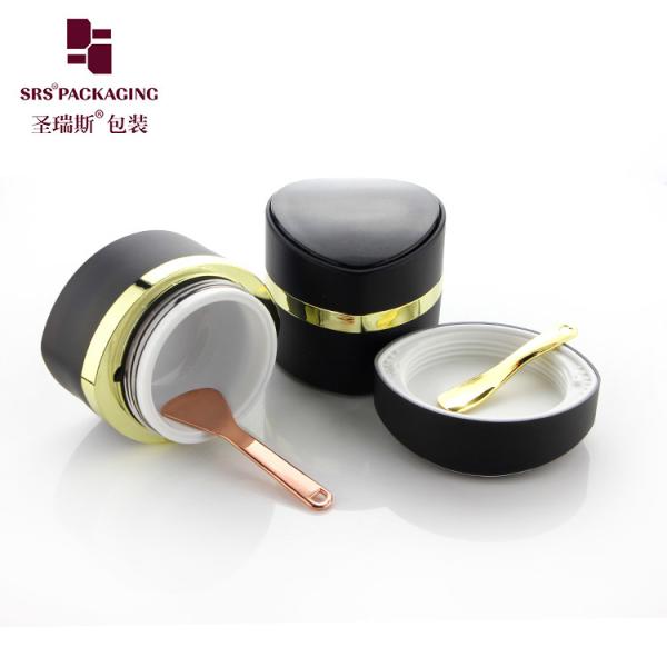 J104 Proveedor chino que fabrica contenedores de muestra gratuitos para cosméticos