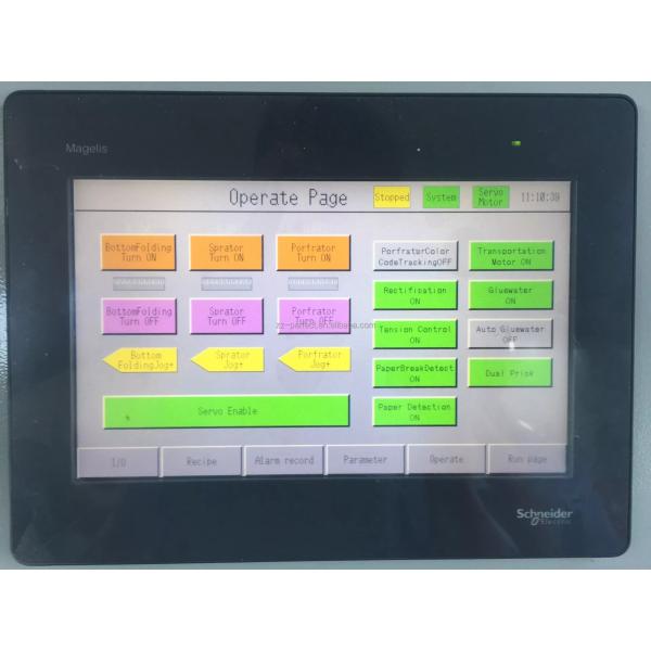 Длина машины 430mm полностью автоматического бумажного мешка на вынос еды изготовляя