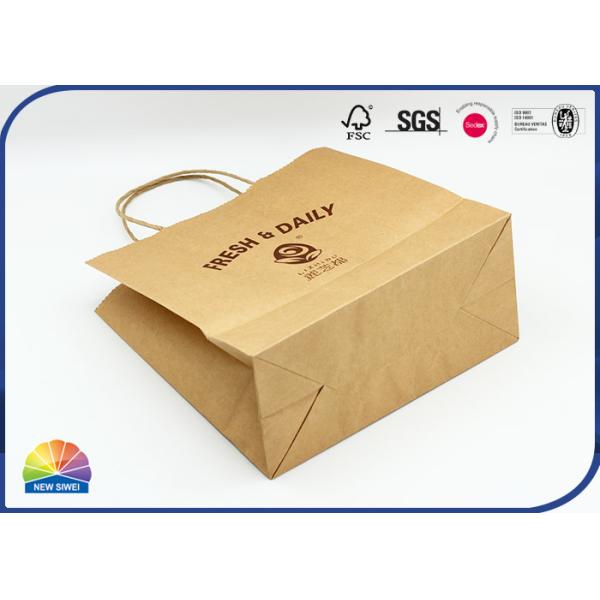 Торговый центр PP прокатал бумажные мешки 200gsm Kraft Biodegradable