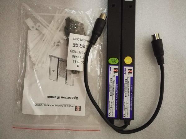 917A- 1800mm Photocell WECO Light Curtain