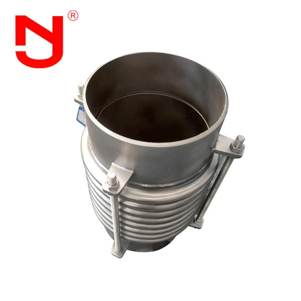 Welded Stainless Steel Bellows SS316 High Temperature Resistance Pipe Expansion Joint