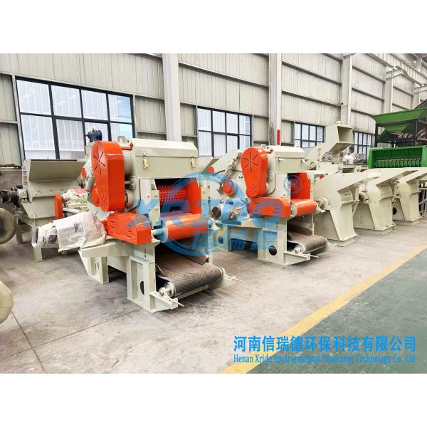 Building Material Shops Double Shaft Shredder Machine for Wood Crushing and Grinding