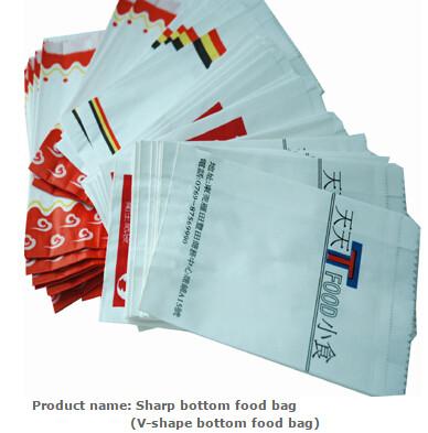 Grocery Bag, Tea bags,  Square food paper bag,  Snack bags,  Pie packing bag,  Kraft paper food bag,  Kraft packing bags