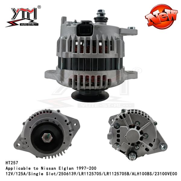 LR1125705/LR1125705B/ALH100BS/23100VE00 АЛТЕРНАТОР применим к Nissan Elglan 1997-200 12V/125A/АЛТЕРНАТОР с одним слотом