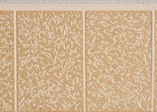 Cladding Panel