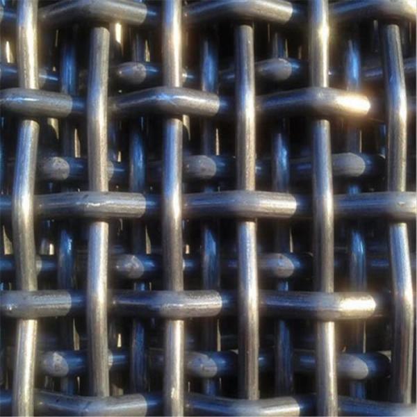 High Quality Galvanized Crimped Wire Mesh Sheets BBQ Crimped Mesh Panel