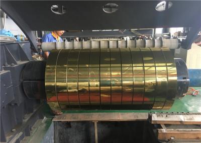 Advertisement  Polished Aluminum Strips Colorful PE Painting High Temperature Resistance