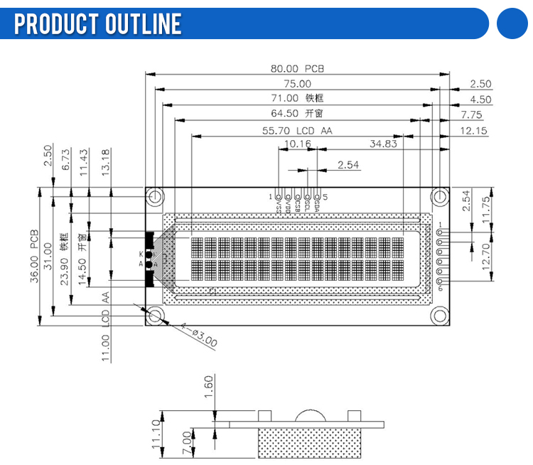 European BTN Black Film 1602A-19 Character LCD Module 80*36Mm IIC, I2C Serial Port Screen