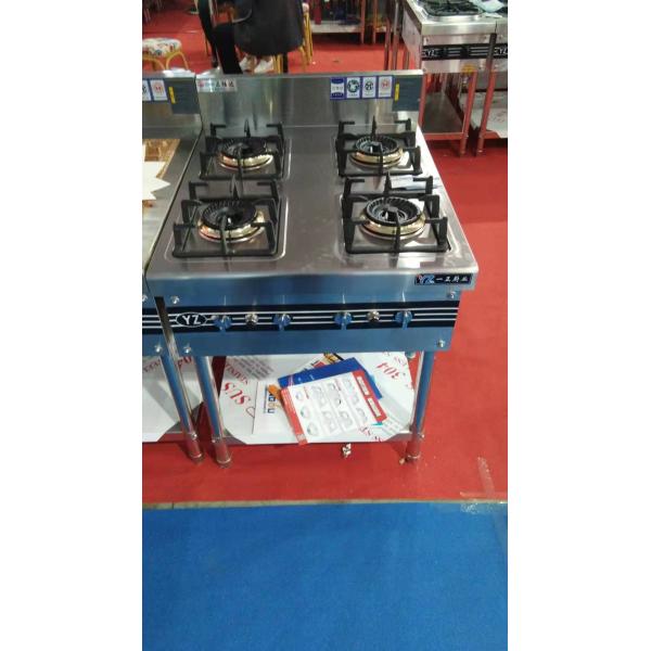 nature gas stainless steel stoven assembled style size:780x810x780mm