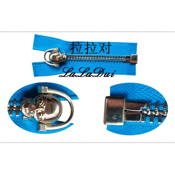 Bone Puller Open End Metal Big Teeth Zipper HS Code 9607110000 Bright Blue Tape