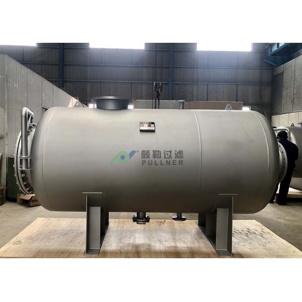 Снабжение жилищем водяного фильтра СС танка, снабжение жилищем водяного фильтра