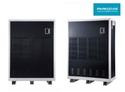 Industrial Air Dehumidifier Electrical Switch Rooms Indoor Hotel And Motel Pools And Spas