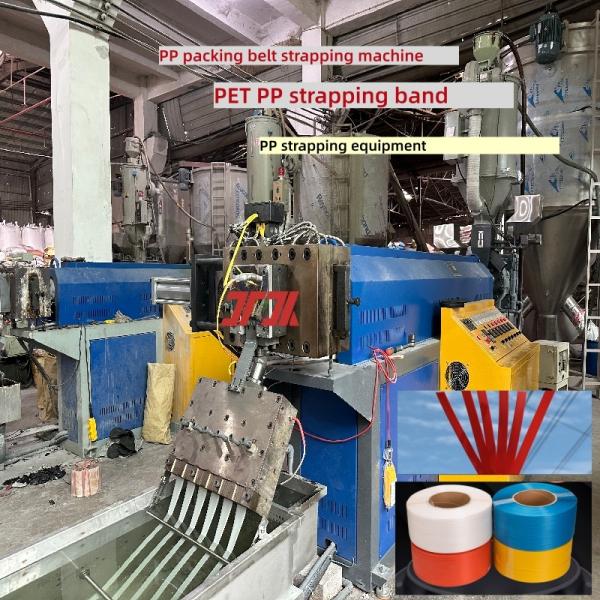 Automatic Strapping Machine Use PP Strap Making Machine 5-19mm Width With Non-Stop Screen Changer