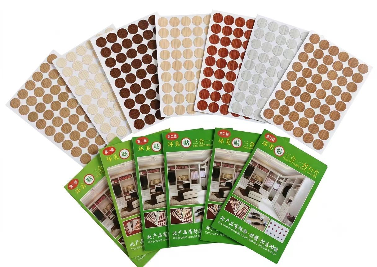 Self-Adhesive Waterproof PVC Screw Hole Cover with Wood Grain Finish for Furniture Protection