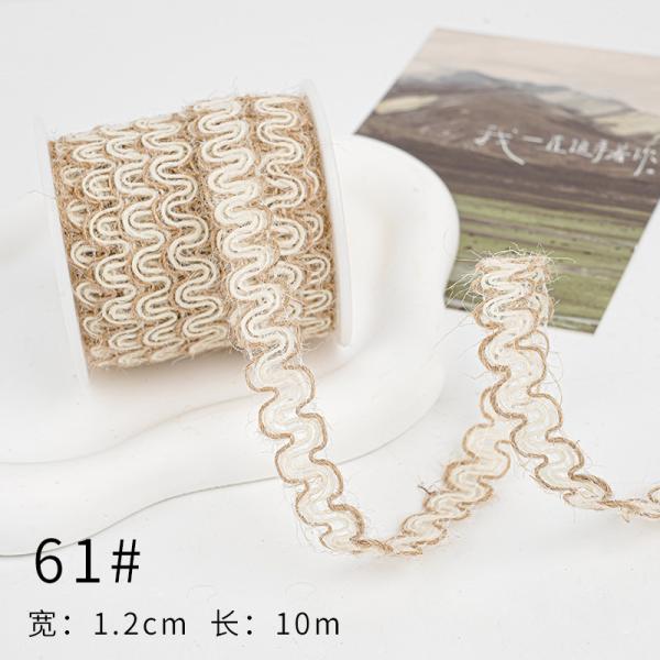 Рождественская коричневая ленточка из лопатки 5 мм-45 мм