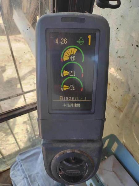 Solimec Sr80 Hydraulic Rotary Drill Rig Used For Maximum 2.5m Drilling Diameter