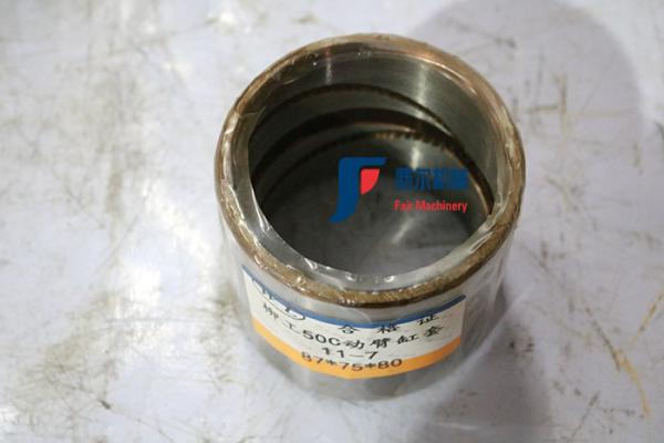 Bushing arrow-frame (75 * 87 * 110） liugong855 / 50C / 50CN   54A0006