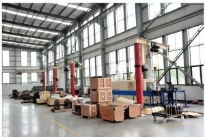 Changsha Huayi Technology Co., Ltd