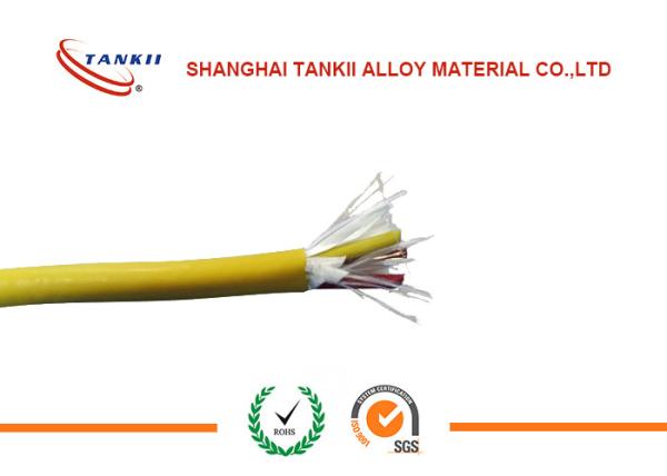 2 * 0.711mm Red & Yellow Thermocouple Cable
