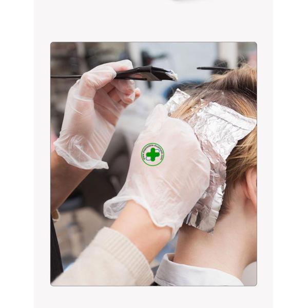 Disposable dingyin gloves food thickened rubber latex wear-resistant washing dishes household food check nitrile gloves