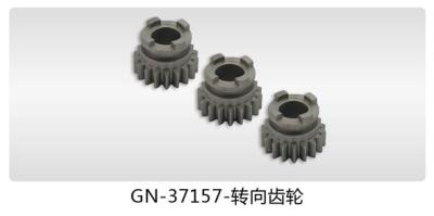 Steel Material Engine Gear gear steering gear SF GN gear box SF12-37157