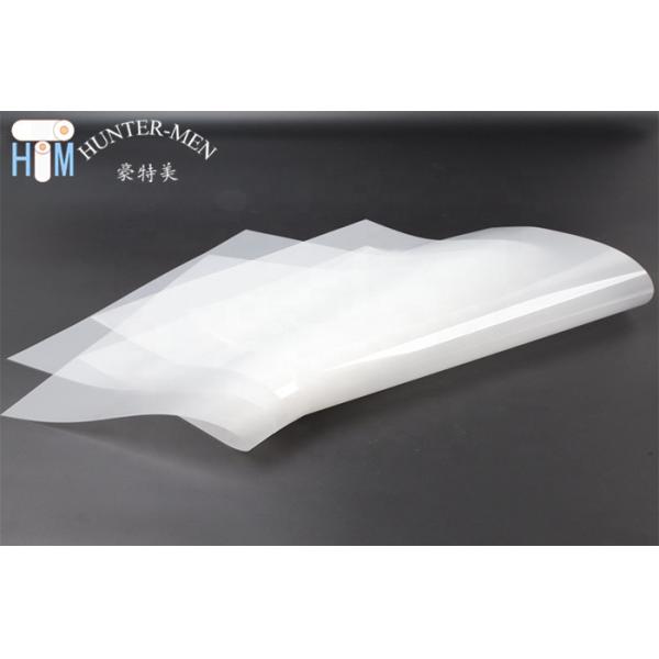 75um Thickness 60cm Width PET Heat Transfer Vinyl Film For Digital Printer