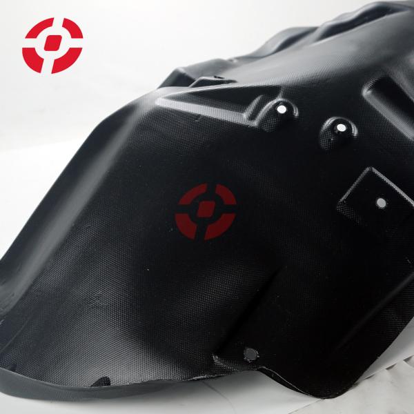 OEM CLF500253 Front Fender Liner for Land Rover Discovery 3 4 2004-2009 Front Inner Fender