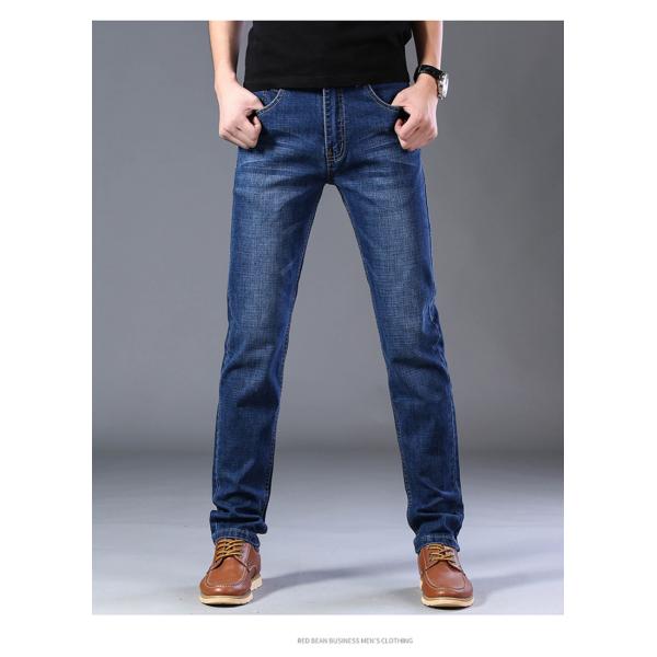 XMAMLON RTS Denim Jeans For Men Slim Fit Pants Skinny Pants Man Men's jeans Waist Type Mid
